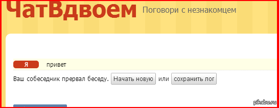 Что я делаю не так?