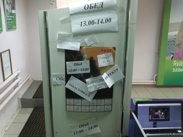 �� ������