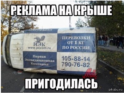 ������� �� �����