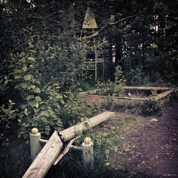 Куда уходит детство...