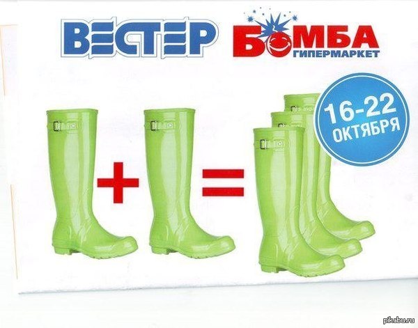 ������ ����?