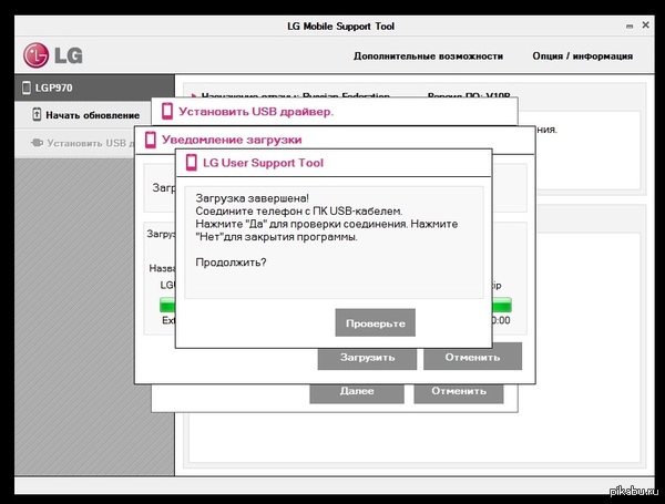 ����� �������� �� ��������