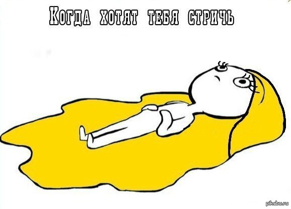 ������� ������