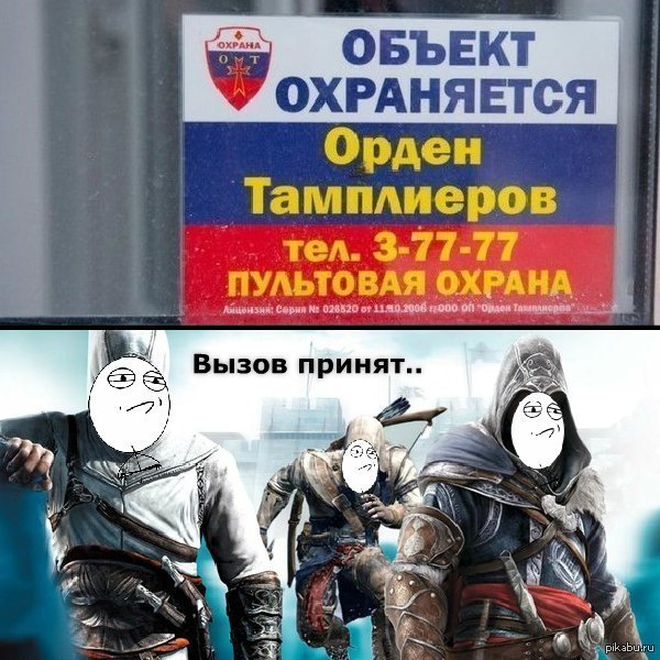 �������� ����� � ����