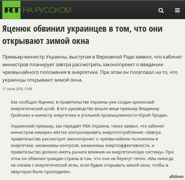 ������ ������� ��������� � ���, ��� ��� ��������� ����� ����