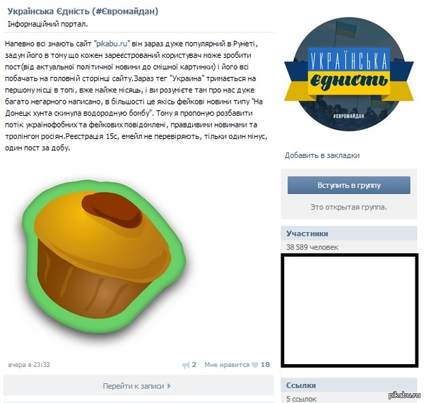 �������, ����������: (��������) ������������ ����� ����������� ���������!