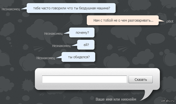   :   http://pikabu.ru/story/_2389113