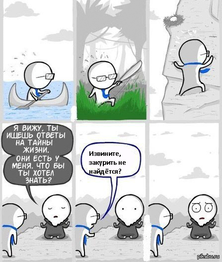 �������, Ge1i0n