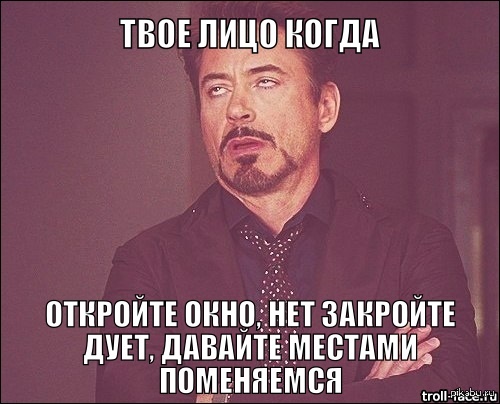 ���������������� �������� � ����������)