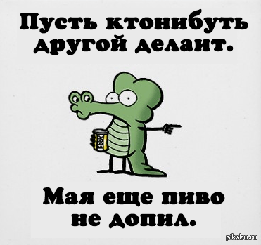 .   ru_swine