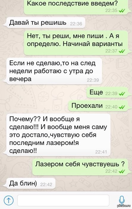 � �� ���������� ���� �������???