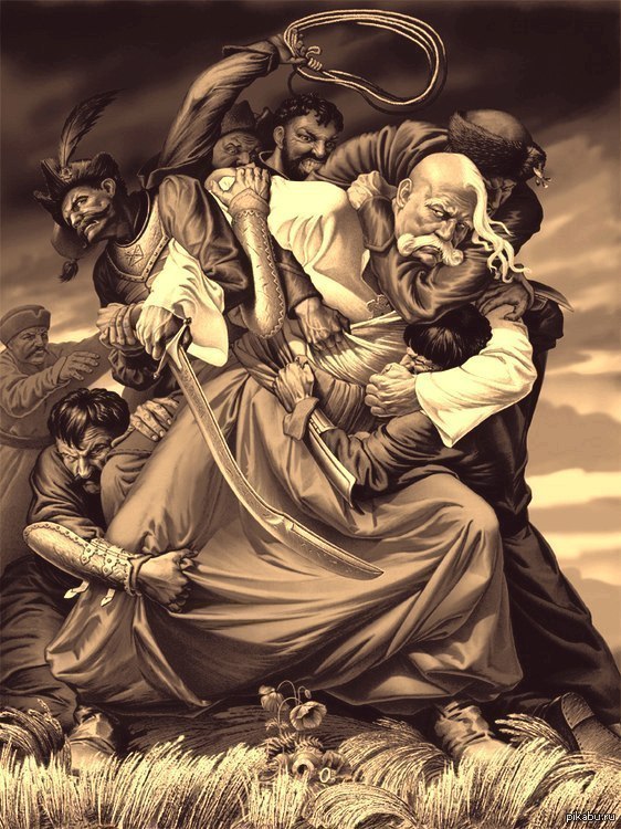 Правда нашего времени!