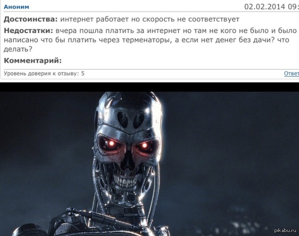 �������� �������� ��� ������ ���������