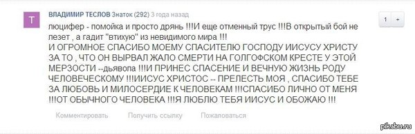 ����������� ��������� �����