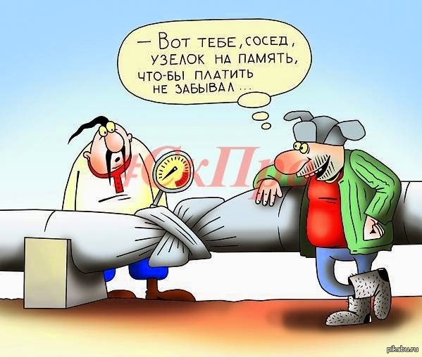 Узелок на память | Пикабу