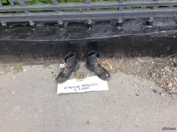 ноу коментс