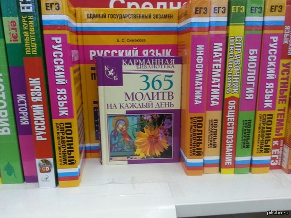 ����� ������