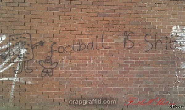 FOOTBALL SHIT! - NSFW, Football, Shit, Feces