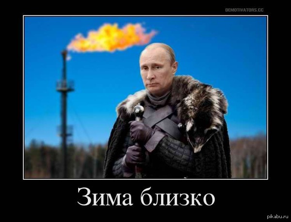 Ну или как то так