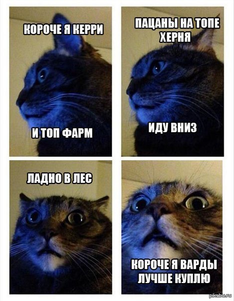 �������� �������� � ����