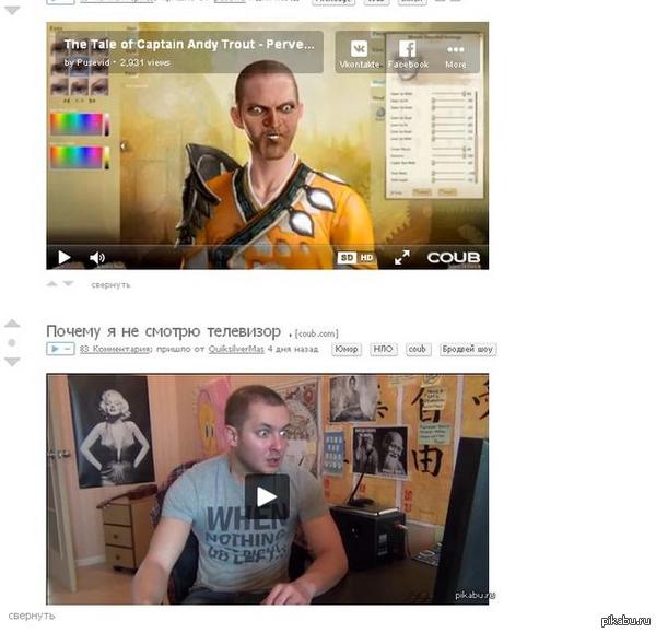 ��� ������ � �� ����� � ������� � �� ����� ��.