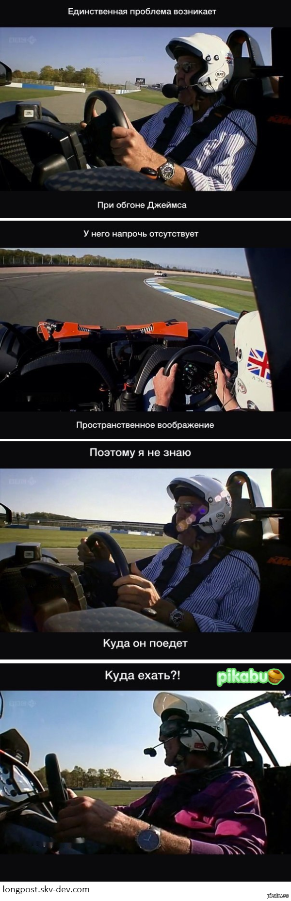 Top Gear - Моё, Top Gear, Джереми Кларксон