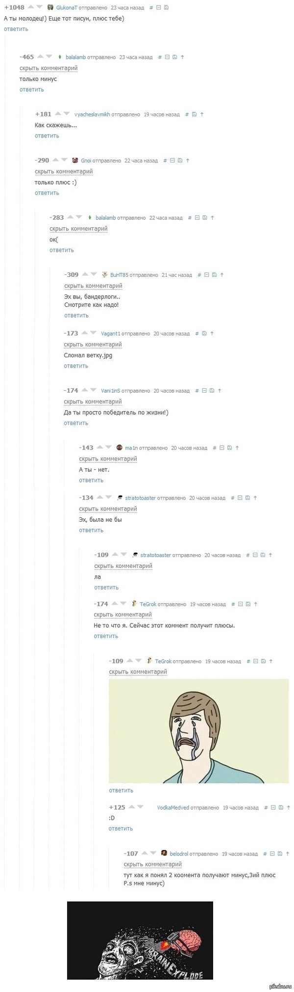  &quot; &quot; 