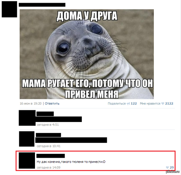 ���� �� ���� ���� ��������