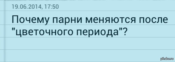 ..... 