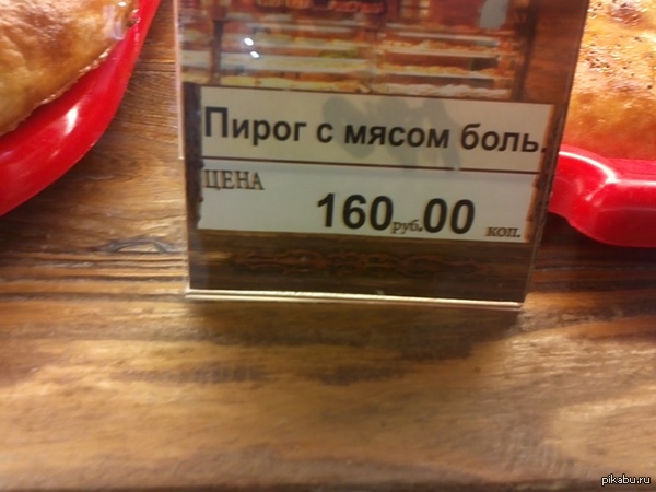 ����� �� �� �����..