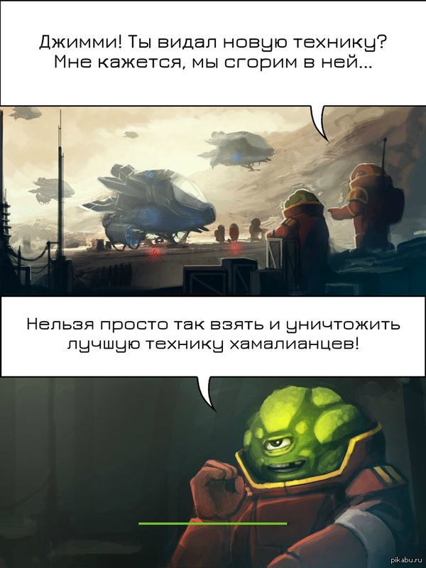 ������ ������ ���...