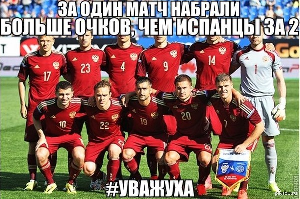 ������ - �����!!!