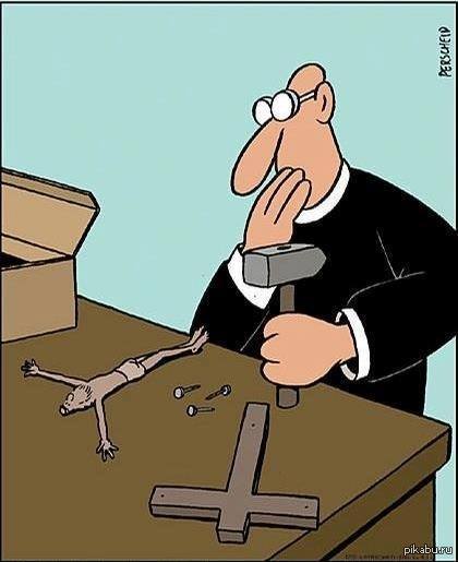 И тут Святой Отец стал не уверен