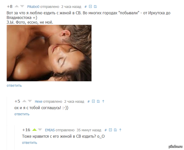 ���� ��������� � �� ������