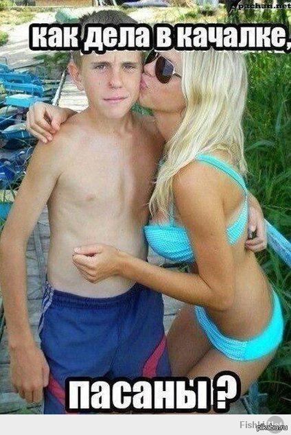 ��� ����?)