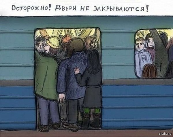 Daily quest in the subway: get in and get out in time. - Moscow, Metro, Capital