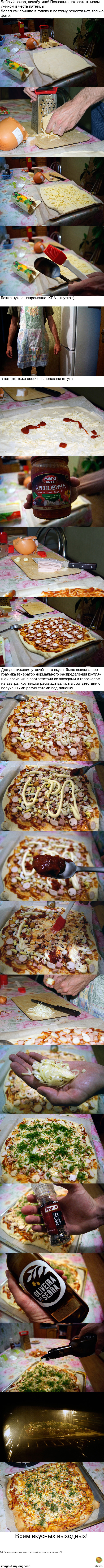 � ���� ������� �� ���� ��� ����