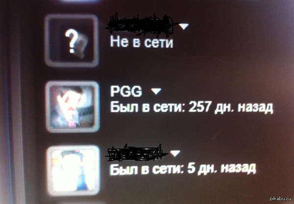 ����� � ����� ����...