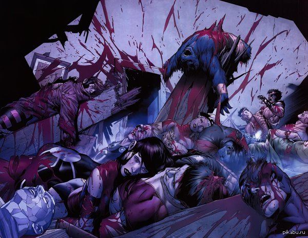 Смерть Людей Икс.