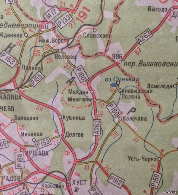 ����� ������� 1992 ����.