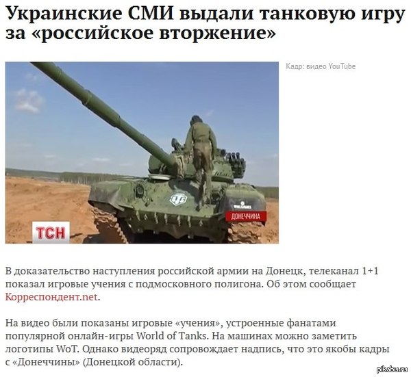 ��� ���� �������.