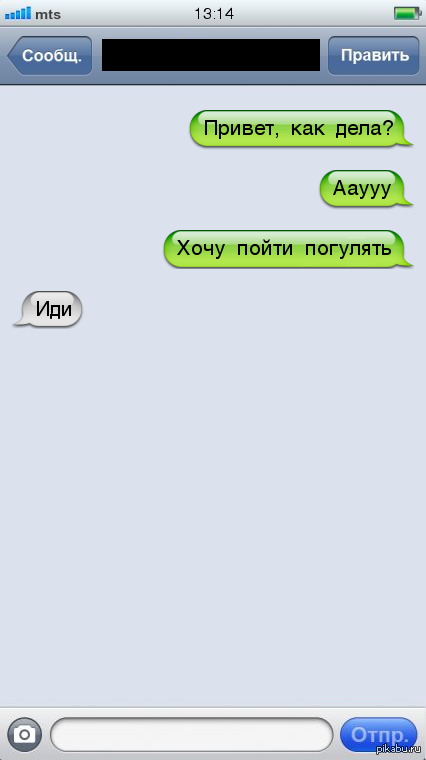 ���� ����� ����� ������, ��� ��� ���� ������� ������ ���������