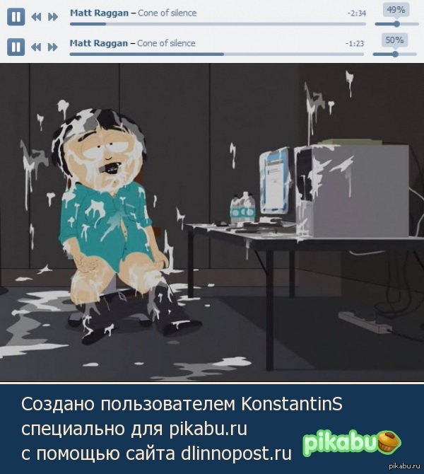 Завтра нужно сдать диплом