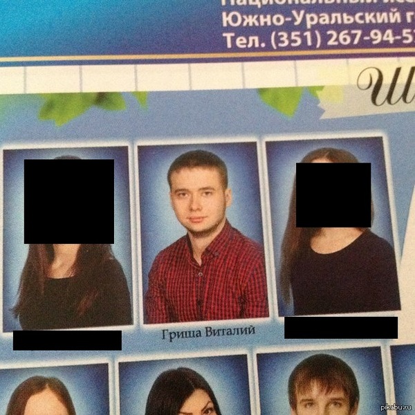 Когда Мама с Папой так и не пришли к компромиссу...