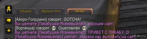 ���-�� ��� �� �� :)