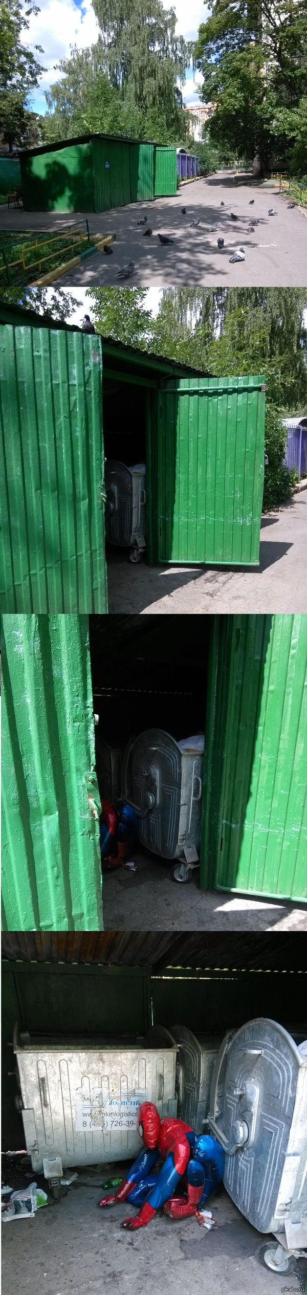 ��� �����-������ ������� ������� �������...