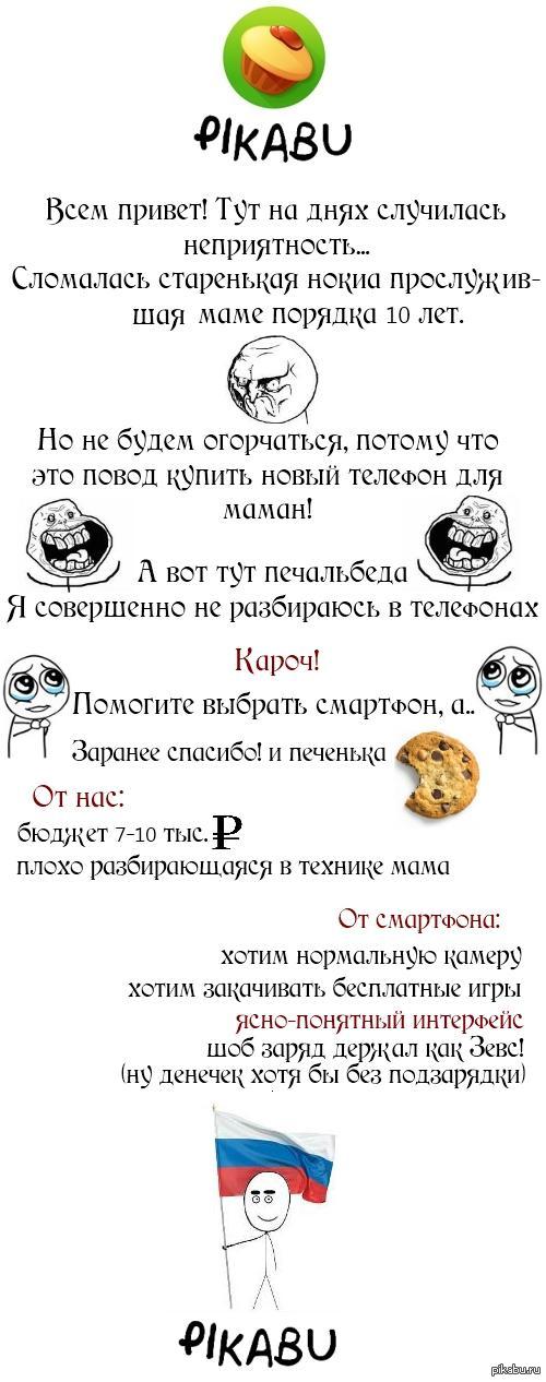 �������� ������ ����