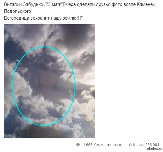 �������� �������