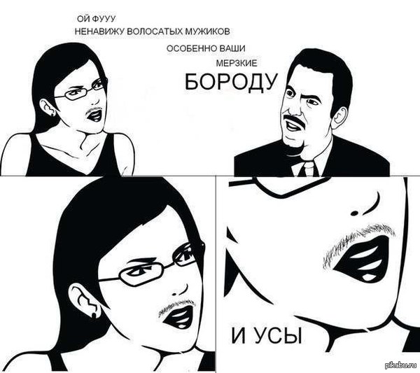 ��� ����� ������ �����...