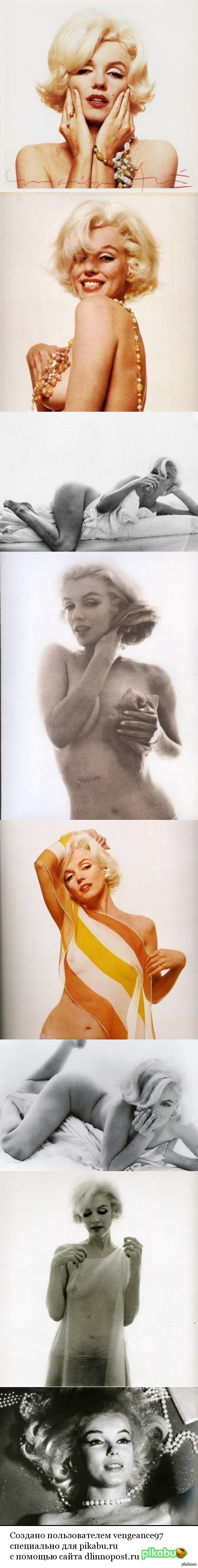 Последняя фотосессия Мэрилин Монро. Лос-Анджелес. США. Июль 1962 года.